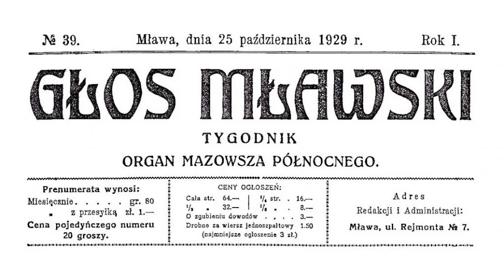 Reymonta-7-7-1024x559-1 🏠 Dom przy ul. Reymonta 7 – historia z duszą